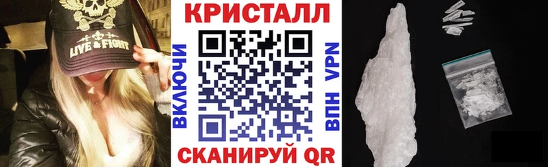 Amphetamine 98%  Харовск 