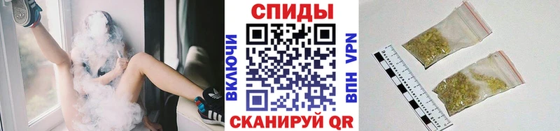 БУТИРАТ BDO  как найти   Харовск 