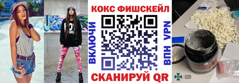 Кокаин Columbia Харовск