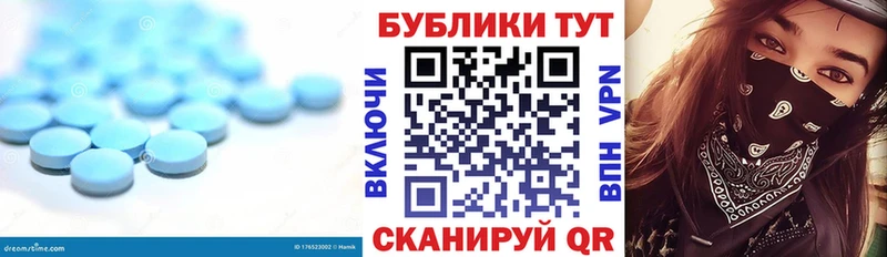 ЭКСТАЗИ диски  Харовск 
