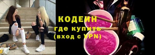 прущие грибы Алексин