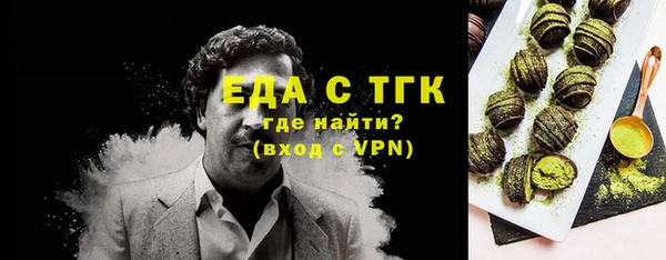 прущая мука Алексеевка