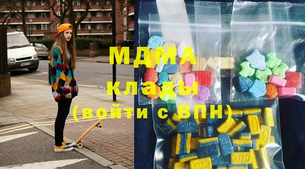 шишки Алзамай