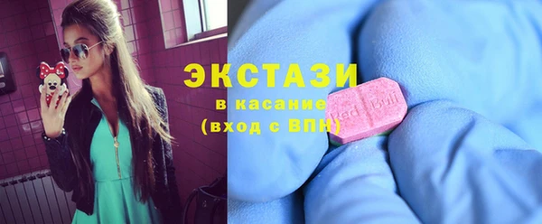 прущие грибы Алексин