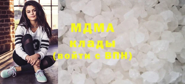 шишки Алзамай