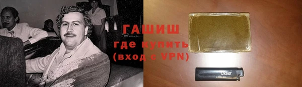 прущие грибы Алексин