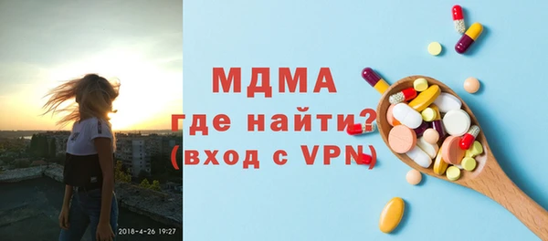 прущая мука Алексеевка
