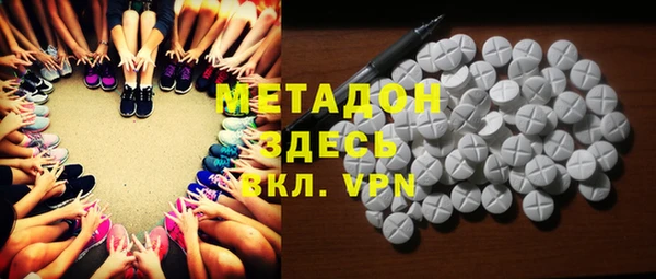 прущие грибы Алексин