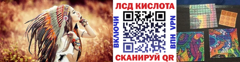 Марки 25I-NBOMe 1,5мг  Харовск 