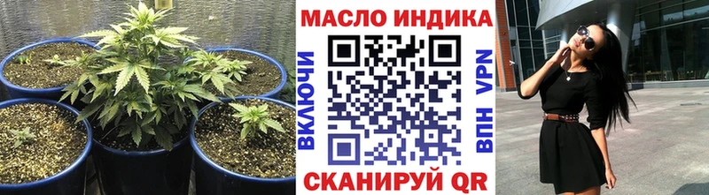 гидра   Харовск  ТГК жижа  купить наркотики сайты 